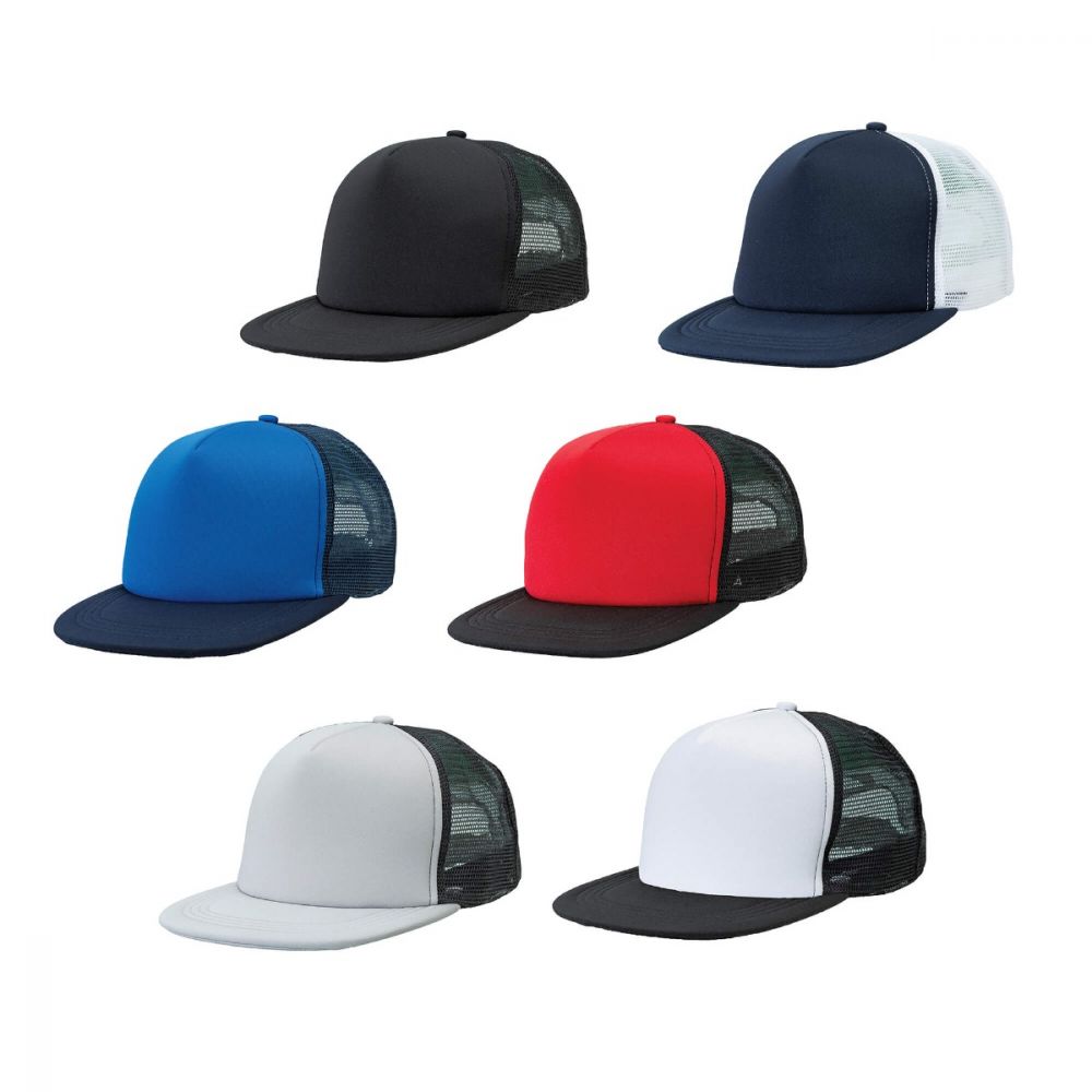 Flat Peak Trucker